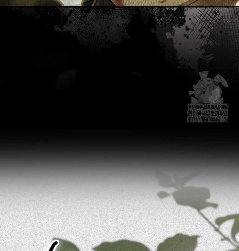 Cuồng Long Kiếm Thần Chapter 8 trang 200