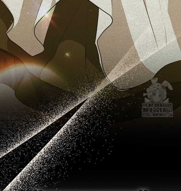 Cuồng Long Kiếm Thần Chapter 8 trang 204