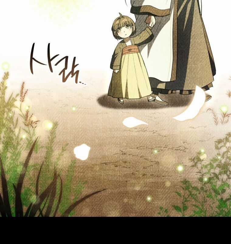 Cuồng Long Kiếm Thần Chapter 8 trang 206