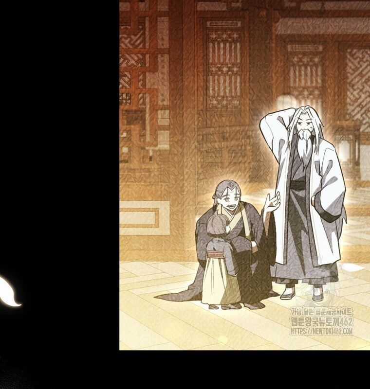 Cuồng Long Kiếm Thần Chapter 8 trang 212