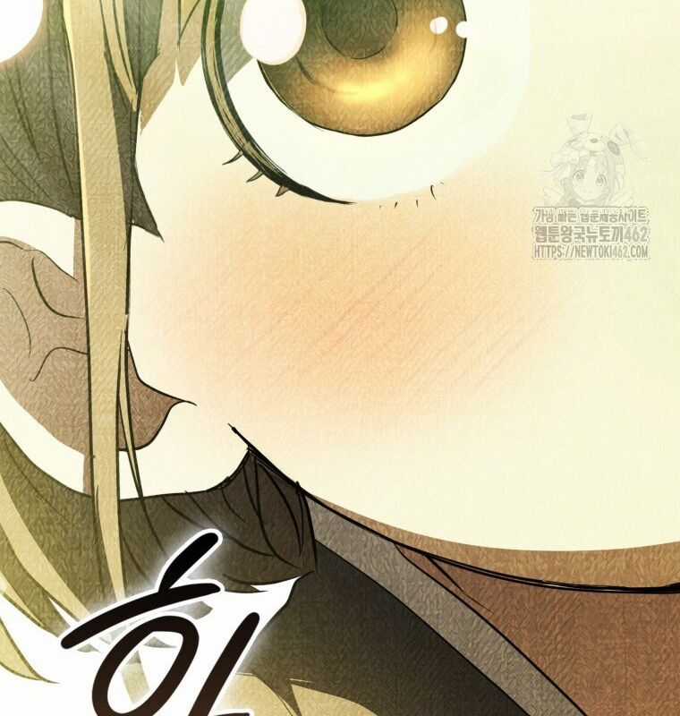 Cuồng Long Kiếm Thần Chapter 8 trang 218