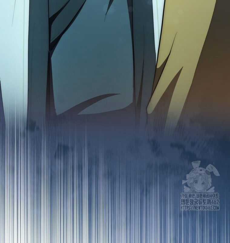 Cuồng Long Kiếm Thần Chapter 8 trang 229