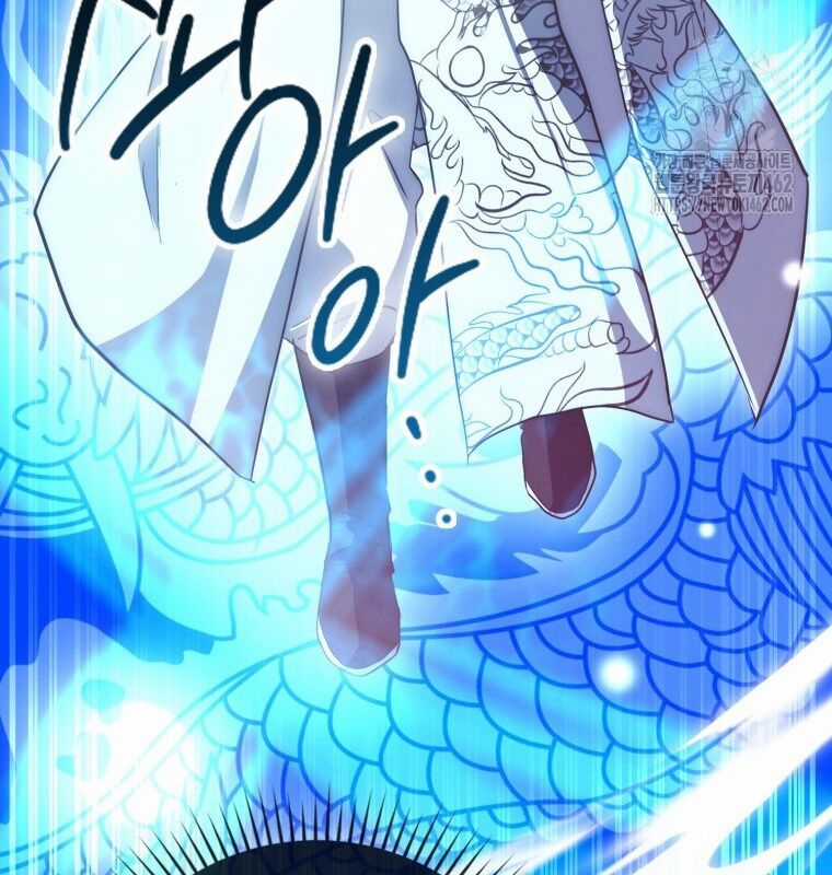 Cuồng Long Kiếm Thần Chapter 8 trang 53