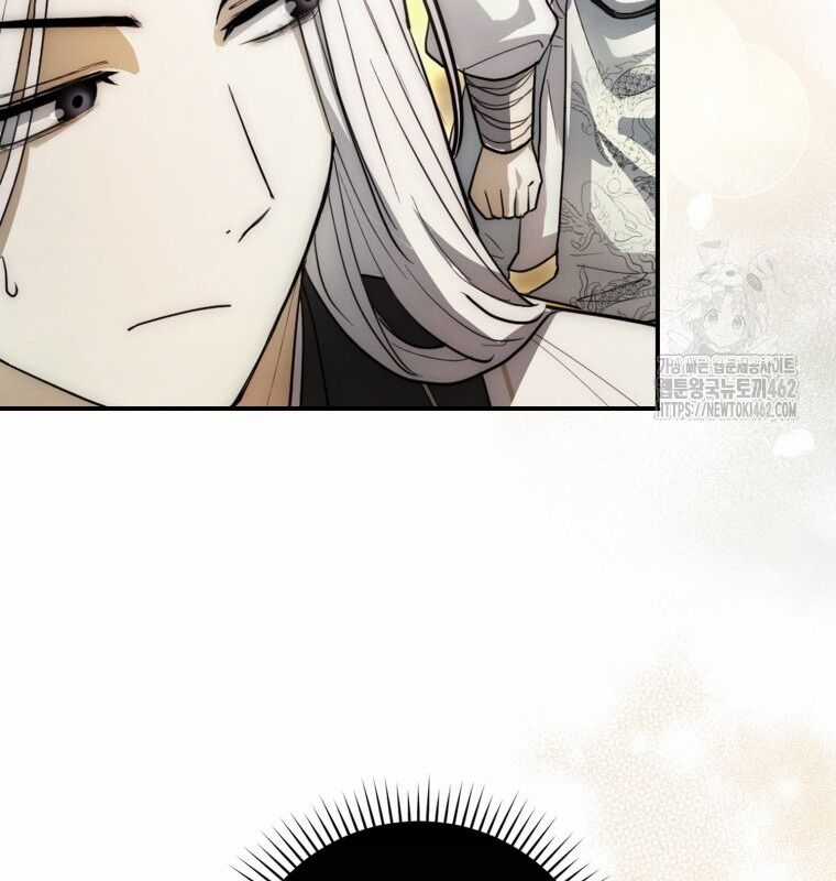 Cuồng Long Kiếm Thần Chapter 8 trang 6