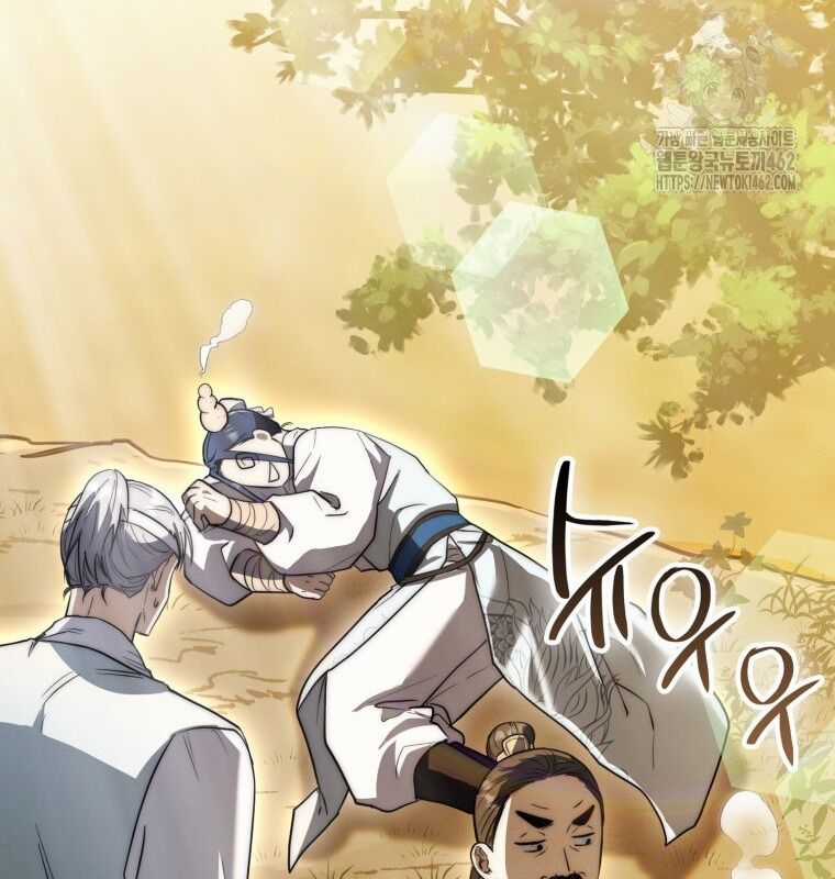 Cuồng Long Kiếm Thần Chapter 8 trang 78