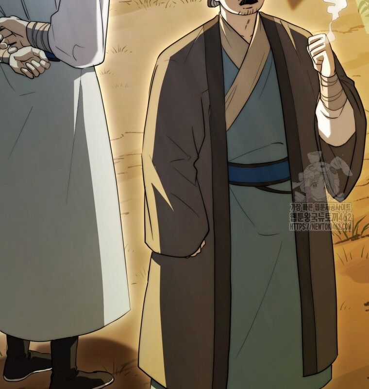 Cuồng Long Kiếm Thần Chapter 8 trang 79