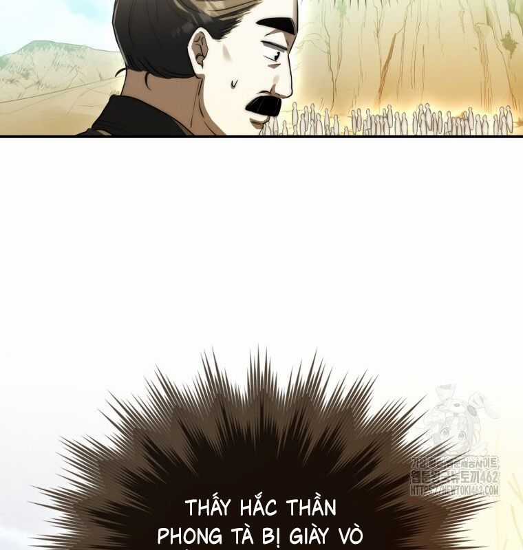 Cuồng Long Kiếm Thần Chapter 8 trang 82