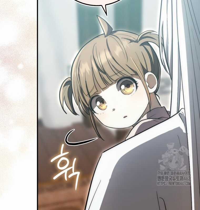 Cuồng Long Kiếm Thần Chapter 9 trang 104