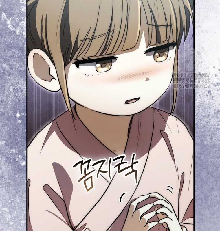 Cuồng Long Kiếm Thần Chapter 9 trang 110