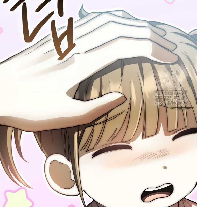 Cuồng Long Kiếm Thần Chapter 9 trang 114