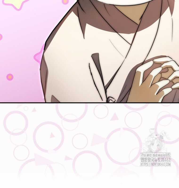 Cuồng Long Kiếm Thần Chapter 9 trang 115