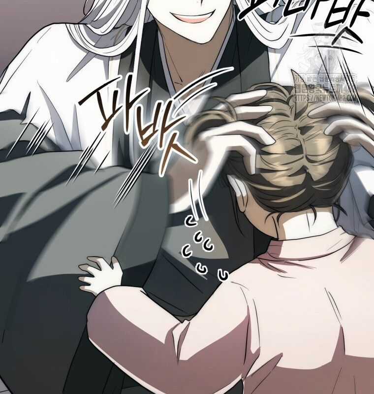 Cuồng Long Kiếm Thần Chapter 9 trang 117