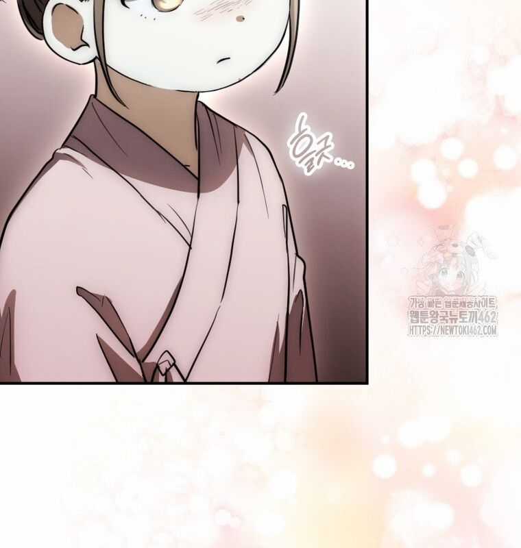 Cuồng Long Kiếm Thần Chapter 9 trang 120