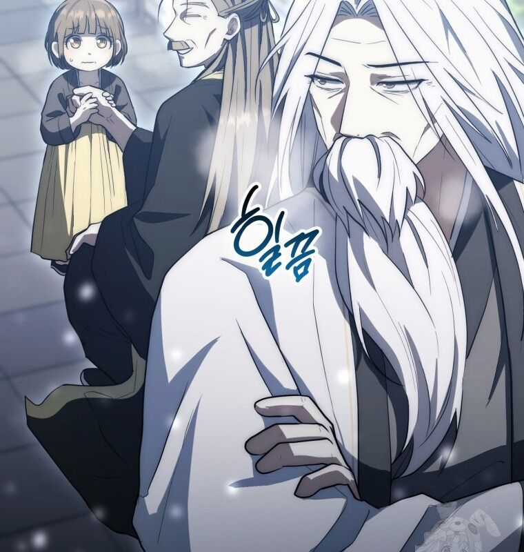 Cuồng Long Kiếm Thần Chapter 9 trang 137