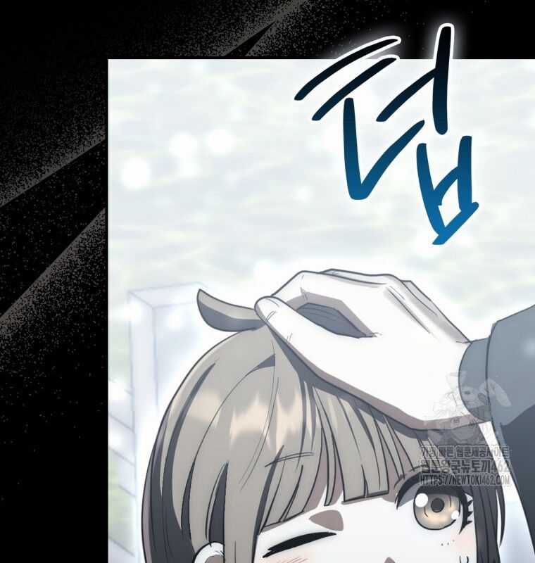 Cuồng Long Kiếm Thần Chapter 9 trang 140