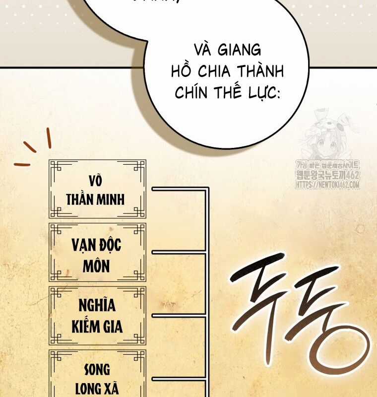 Cuồng Long Kiếm Thần Chapter 9 trang 17