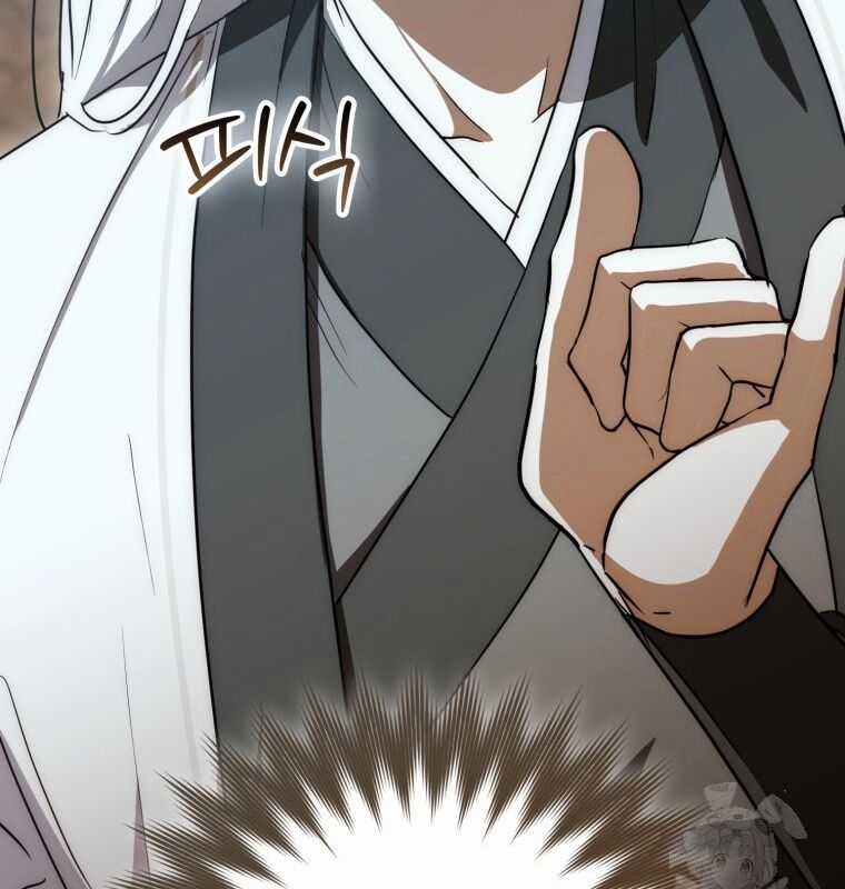 Cuồng Long Kiếm Thần Chapter 9 trang 176