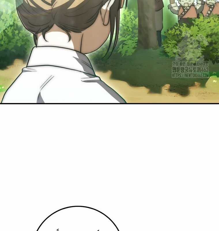 Cuồng Long Kiếm Thần Chapter 9 trang 185