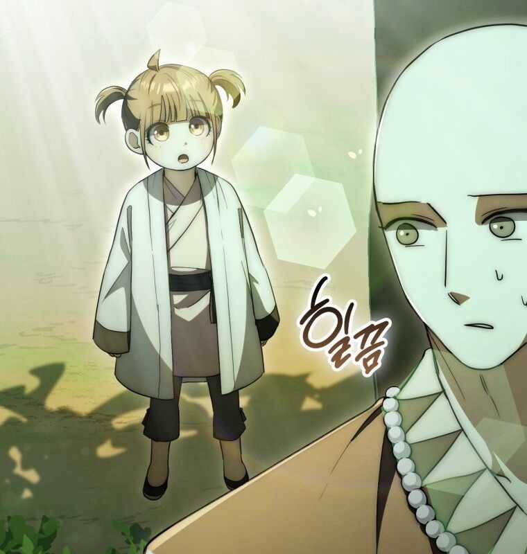 Cuồng Long Kiếm Thần Chapter 9 trang 191