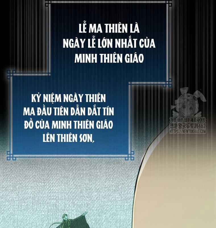 Cuồng Long Kiếm Thần Chapter 9 trang 193