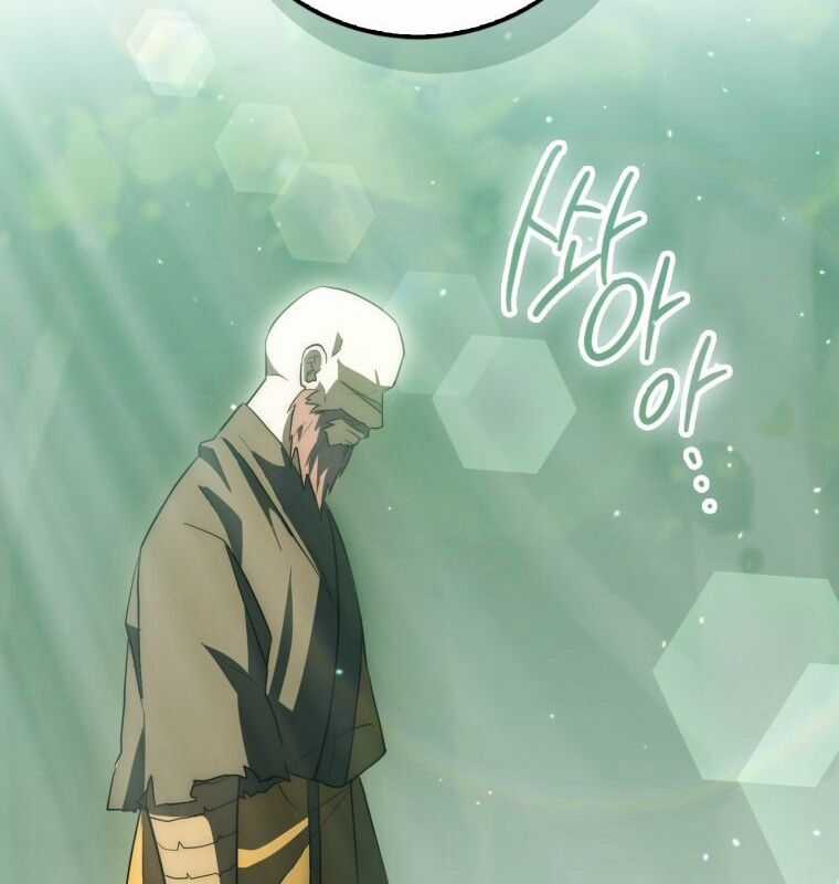 Cuồng Long Kiếm Thần Chapter 9 trang 205