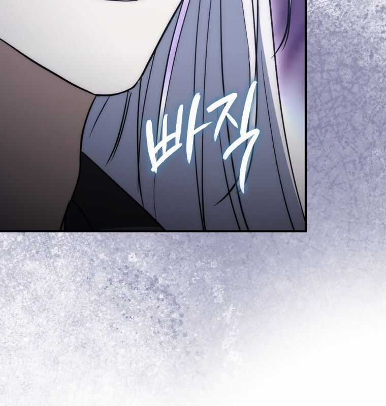 Cuồng Long Kiếm Thần Chapter 9 trang 23