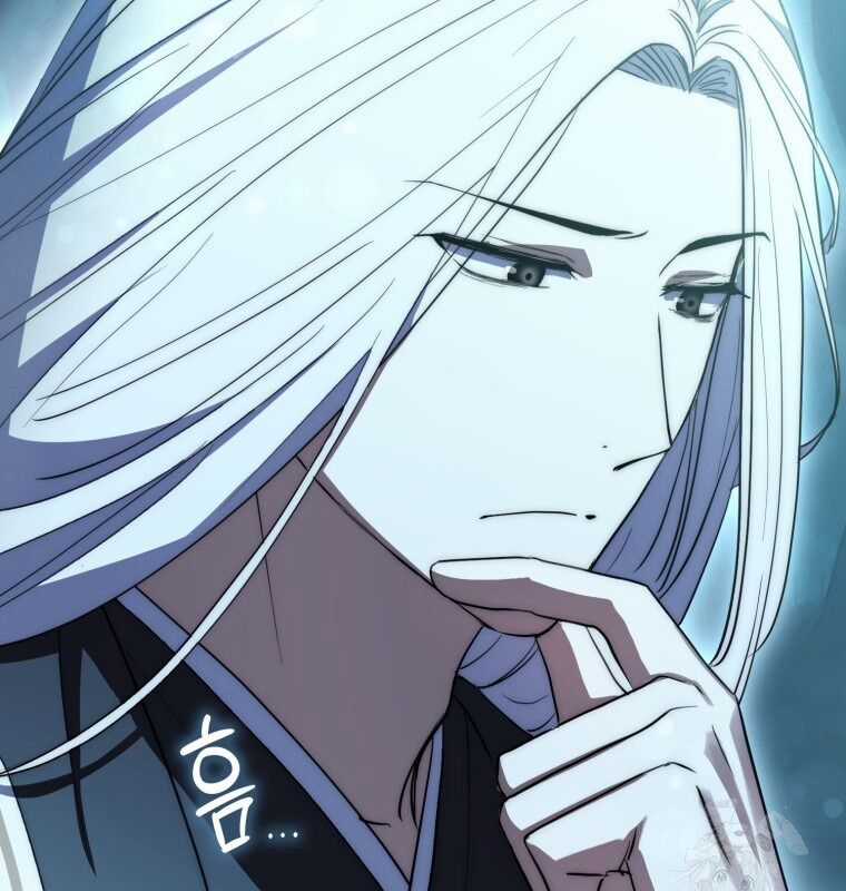 Cuồng Long Kiếm Thần Chapter 9 trang 4