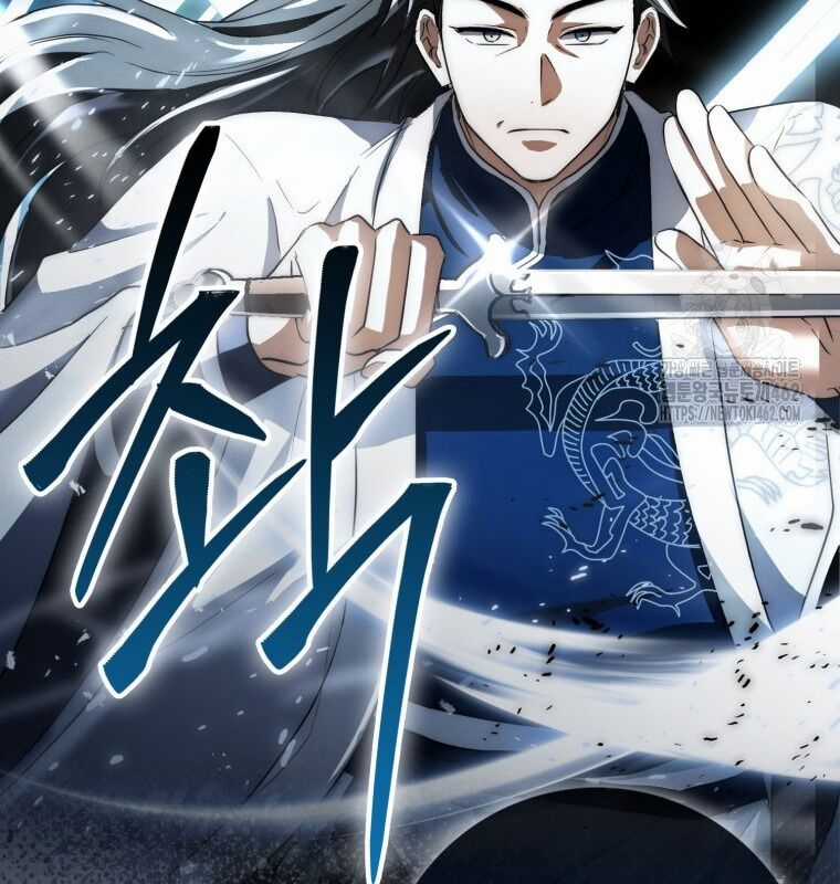 Cuồng Long Kiếm Thần Chapter 9 trang 45