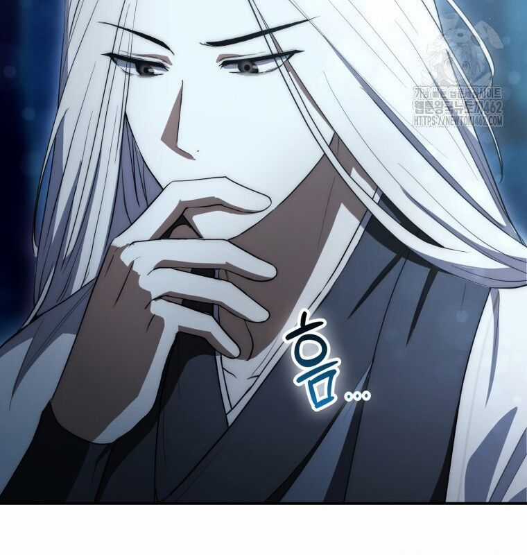 Cuồng Long Kiếm Thần Chapter 9 trang 48