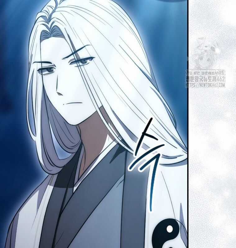 Cuồng Long Kiếm Thần Chapter 9 trang 52