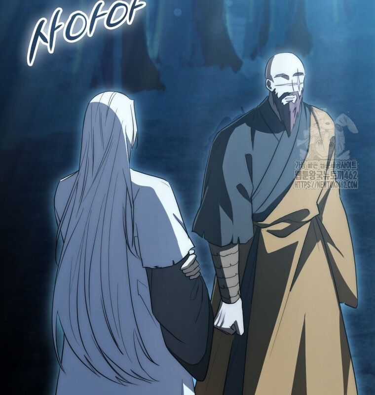 Cuồng Long Kiếm Thần Chapter 9 trang 57