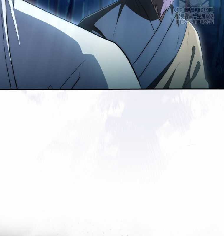 Cuồng Long Kiếm Thần Chapter 9 trang 67