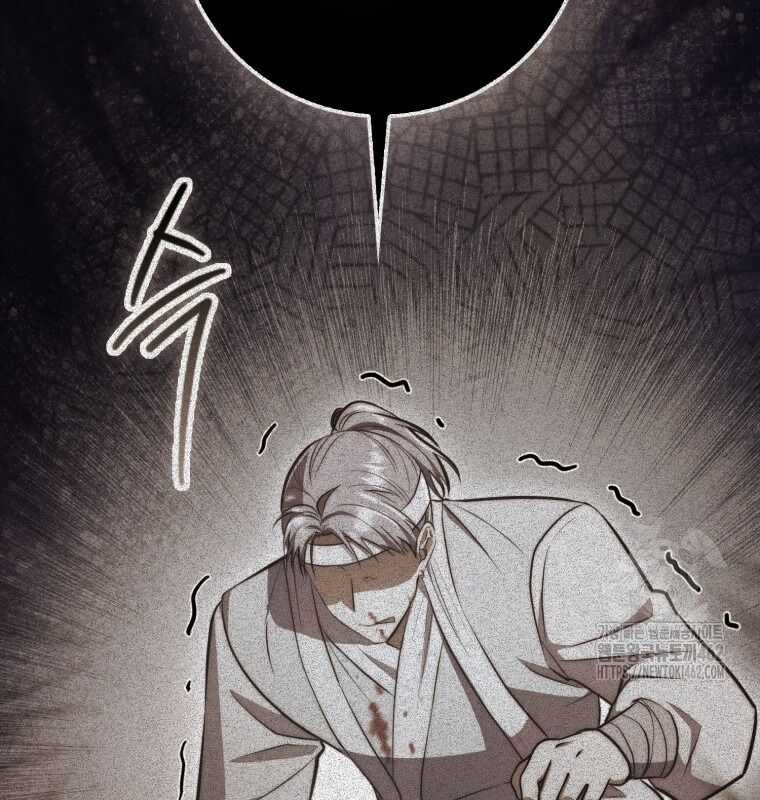 Cuồng Long Kiếm Thần Chapter 9 trang 7