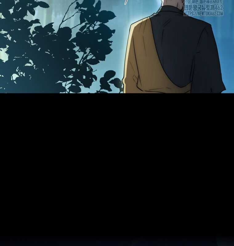 Cuồng Long Kiếm Thần Chapter 9 trang 76