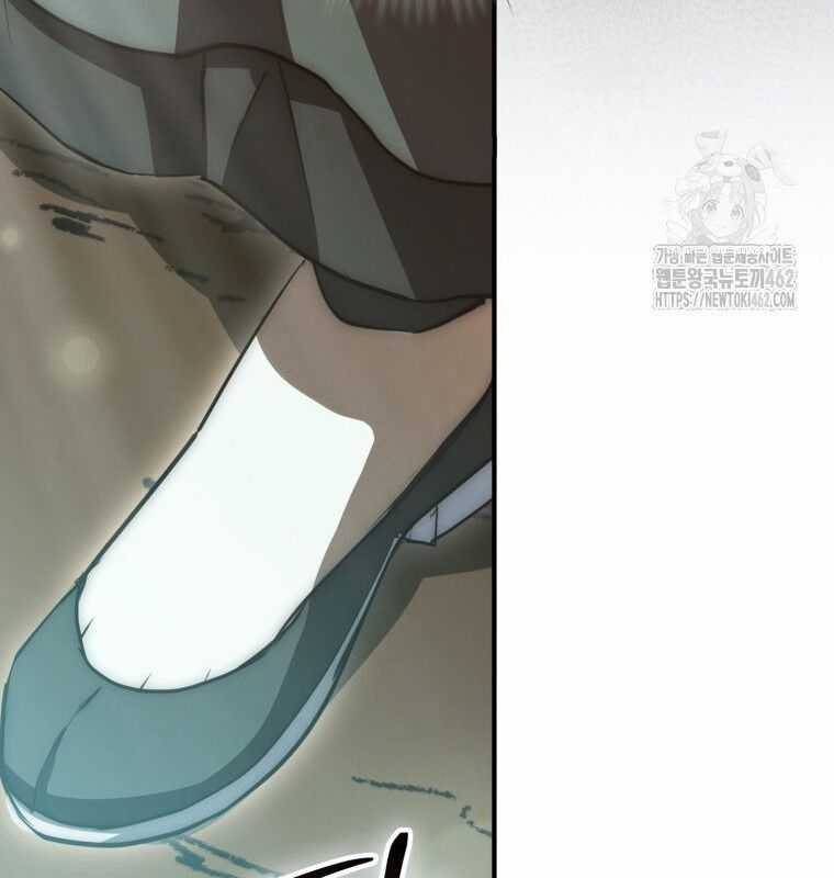 Cuồng Long Kiếm Thần Chapter 9 trang 80