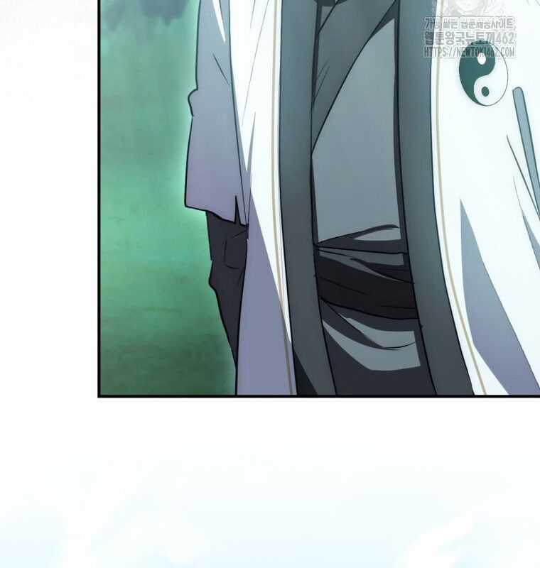 Cuồng Long Kiếm Thần Chapter 9 trang 83