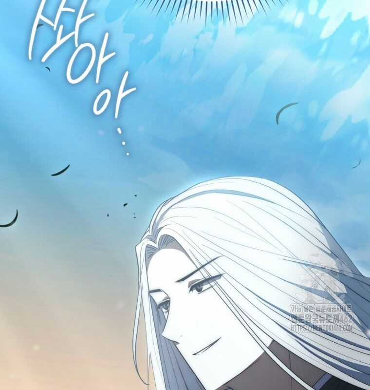 Cuồng Long Kiếm Thần Chapter 9 trang 85