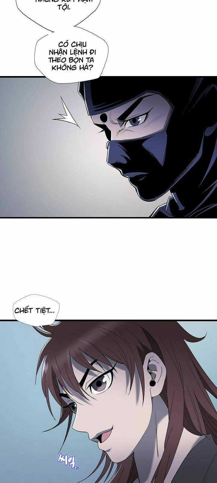 Cuồng Long Chapter 13 trang 4