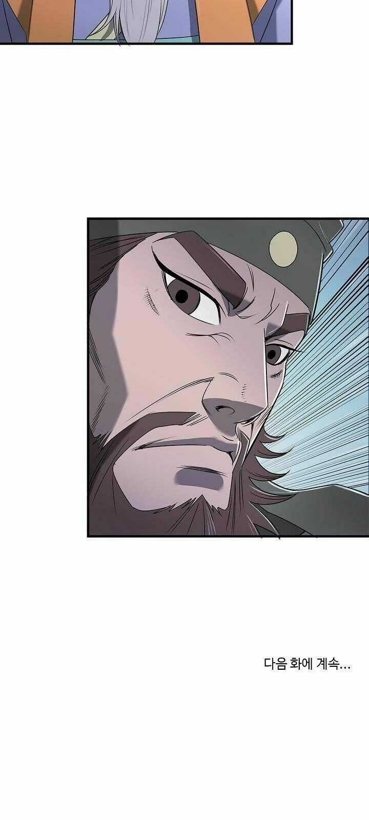 Cuồng Long Chapter 13 trang 51