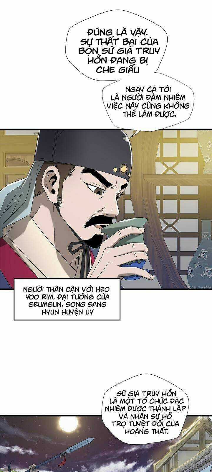 Cuồng Long Chapter 16 trang 12