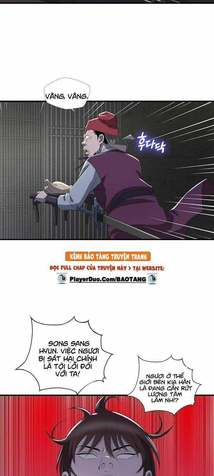 Cuồng Long Chapter 19 trang 24