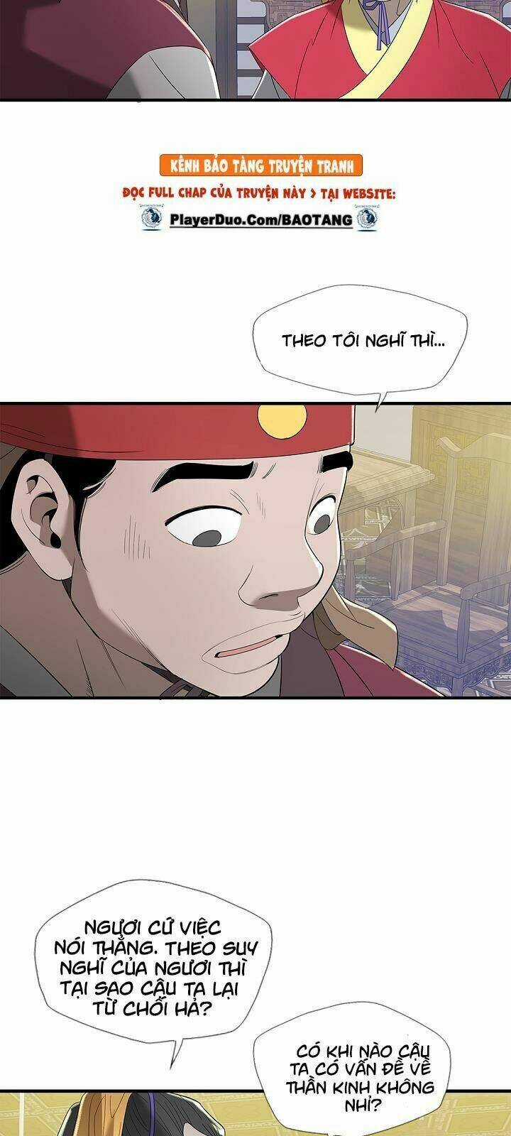 Cuồng Long Chapter 19 trang 32