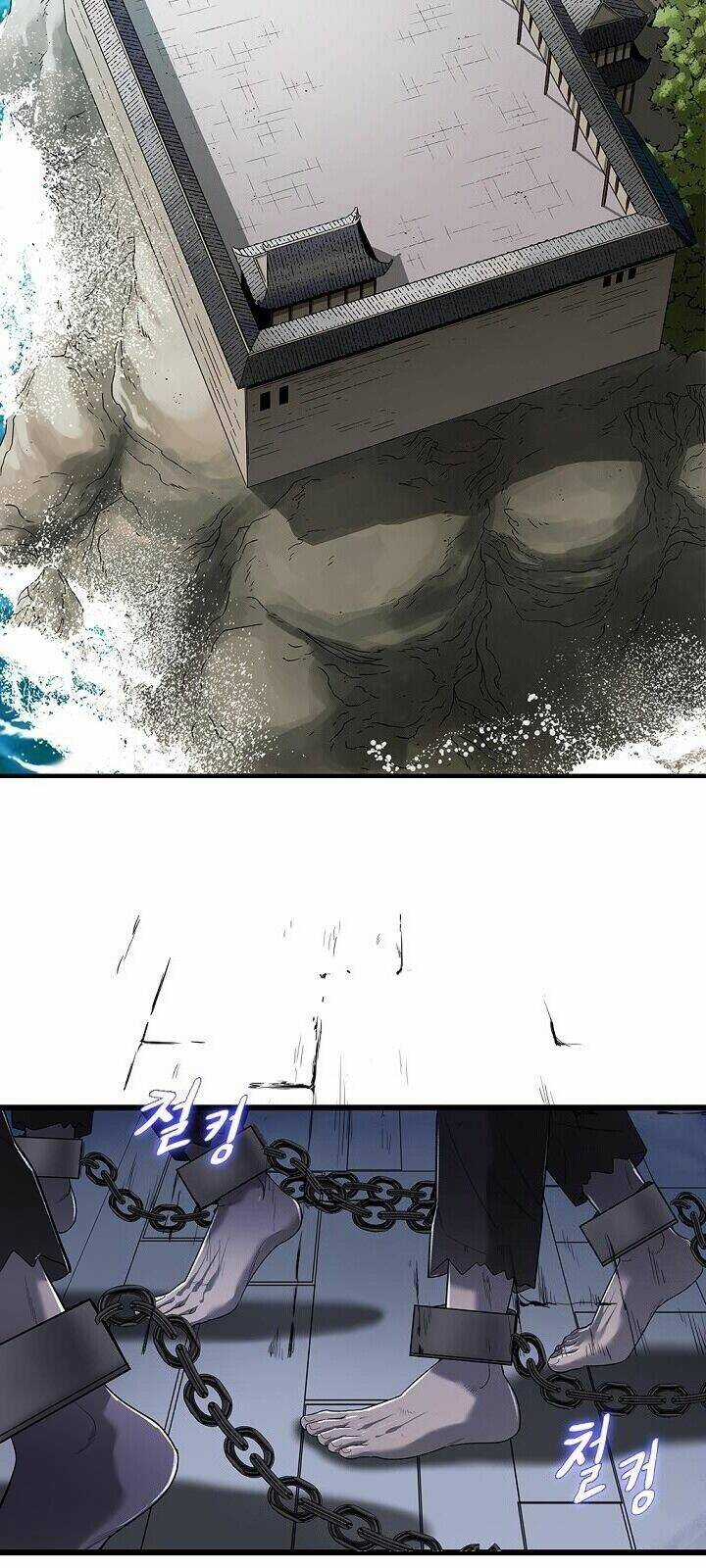 Cuồng Long Chapter 2 trang 6