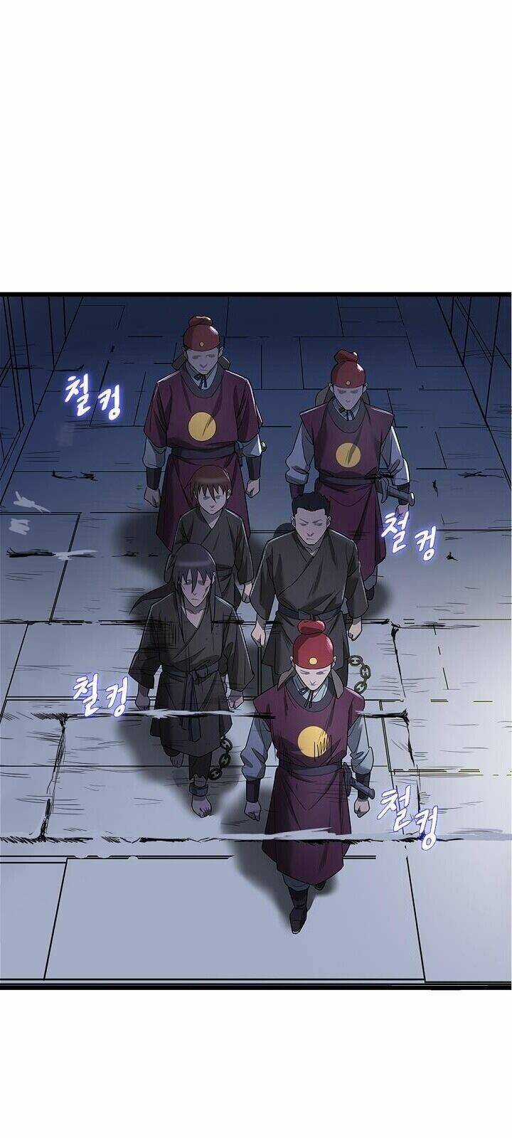 Cuồng Long Chapter 2 trang 7