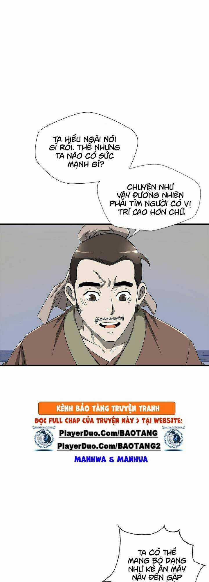 Cuồng Long Chapter 24 trang 17