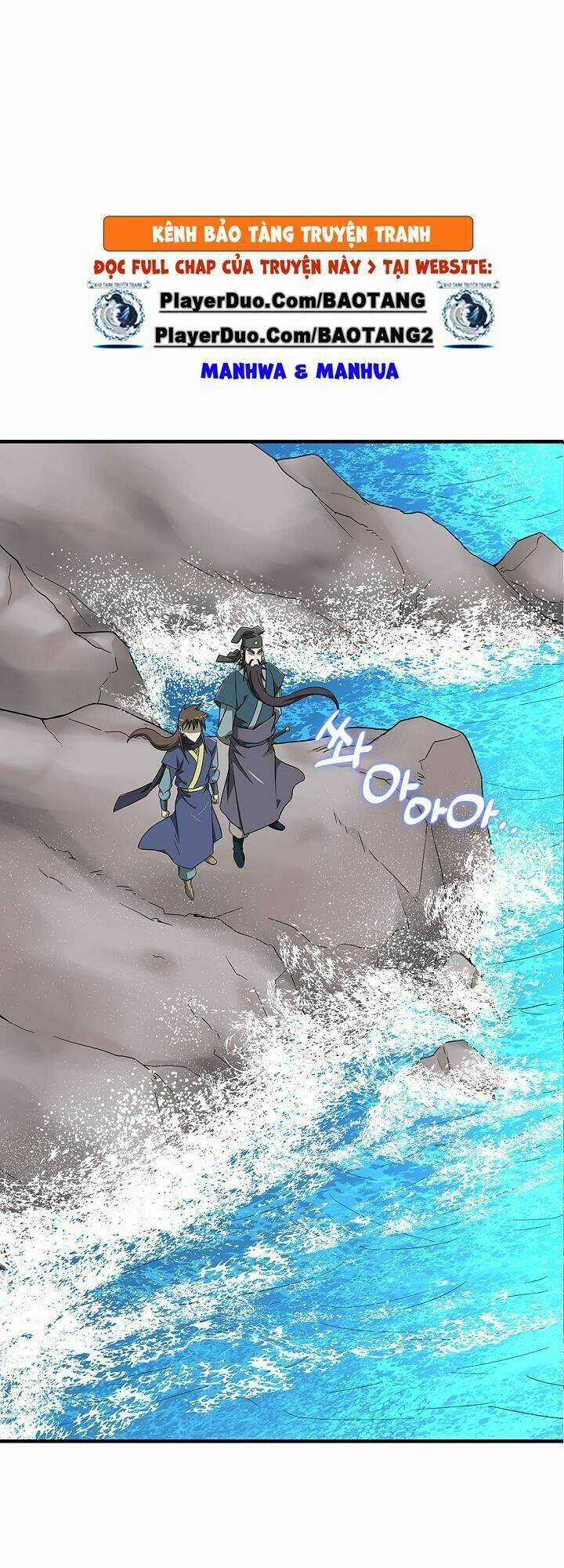 Cuồng Long Chapter 24 trang 33