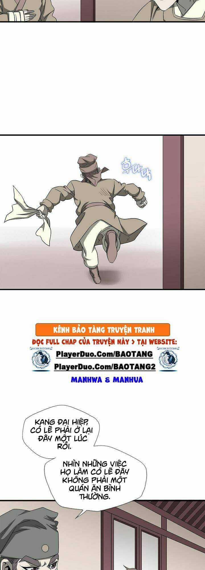 Cuồng Long Chapter 26 trang 13