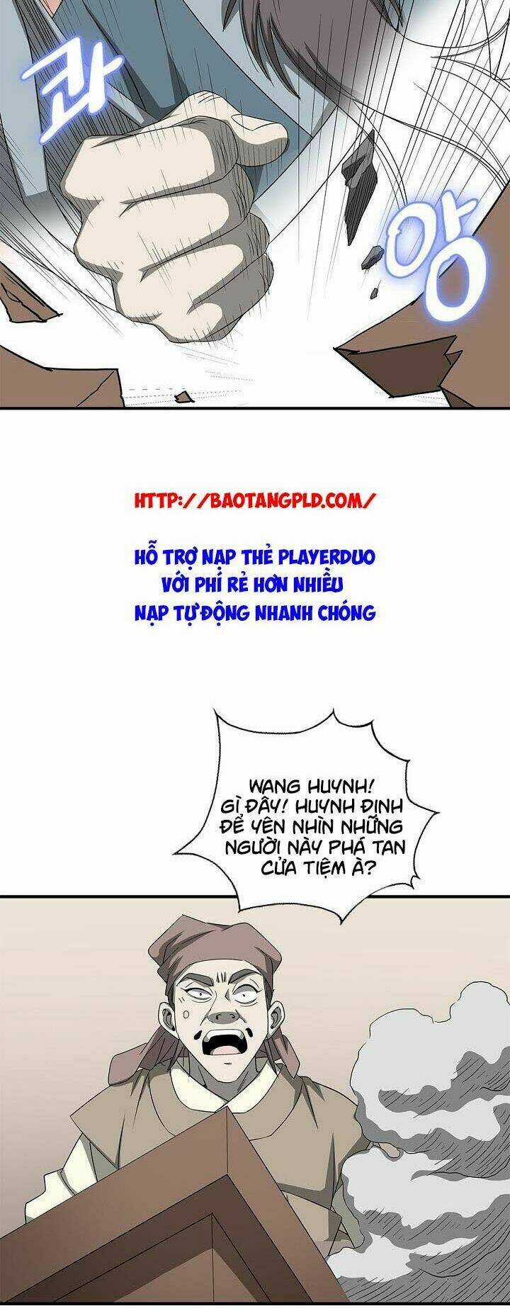 Cuồng Long Chapter 26 trang 4