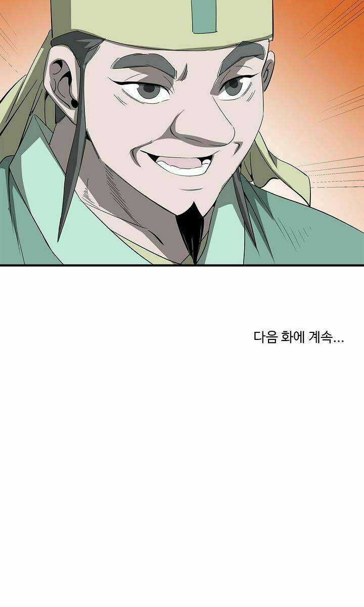 Cuồng Long Chapter 28 trang 59