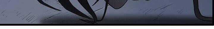 Cuồng Long Chapter 3 trang 52